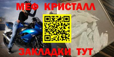 хмурый Пугачёв