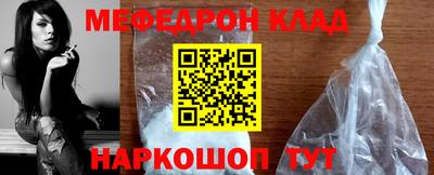 хмурый Пугачёв