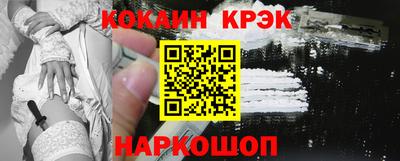 хмурый Пугачёв