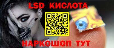 хмурый Пугачёв