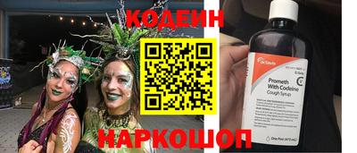 хмурый Пугачёв