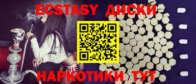 хмурый Пугачёв