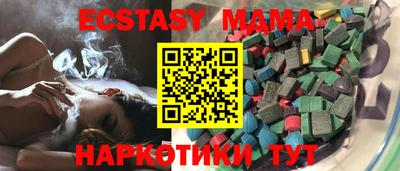 хмурый Пугачёв