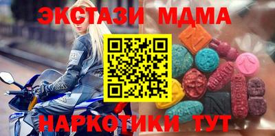 хмурый Пугачёв