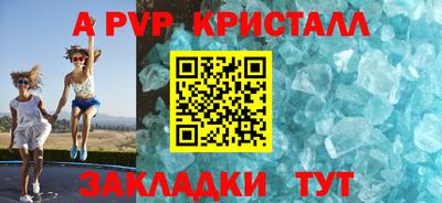 мяу мяу мука Пыть-Ях