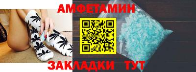 прущая мука Пушкино
