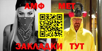 хмурый Пугачёв
