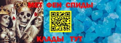 прущая мука Пушкино