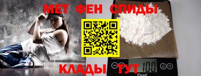прущая мука Пушкино