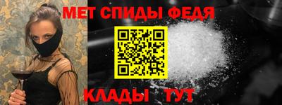 прущая мука Пушкино