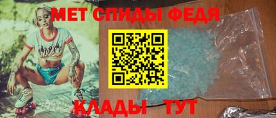мяу мяу мука Пыть-Ях