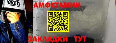 прущая мука Пушкино