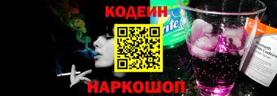 прущая мука Пушкино