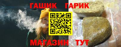 хмурый Пугачёв