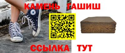 прущая мука Пушкино