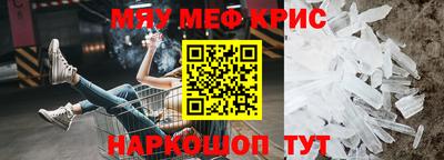 хмурый Пугачёв