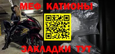 прущая мука Пушкино